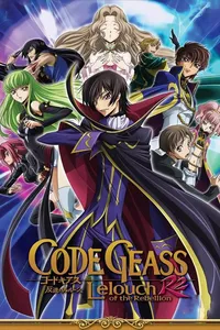 Code Geass ~ Lelouch of the Rebellion